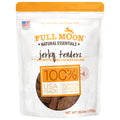 Chicken Jerky Tenders Dog Treats 26 oz P66707