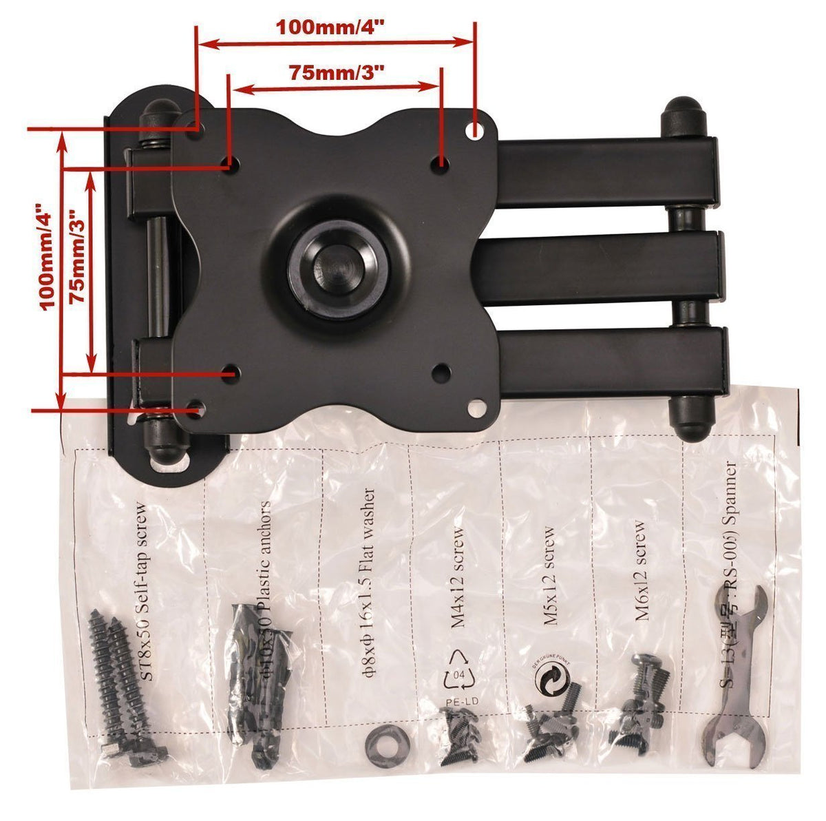 Articulating Swivel Tilt TV Wall Mount Bracket V880