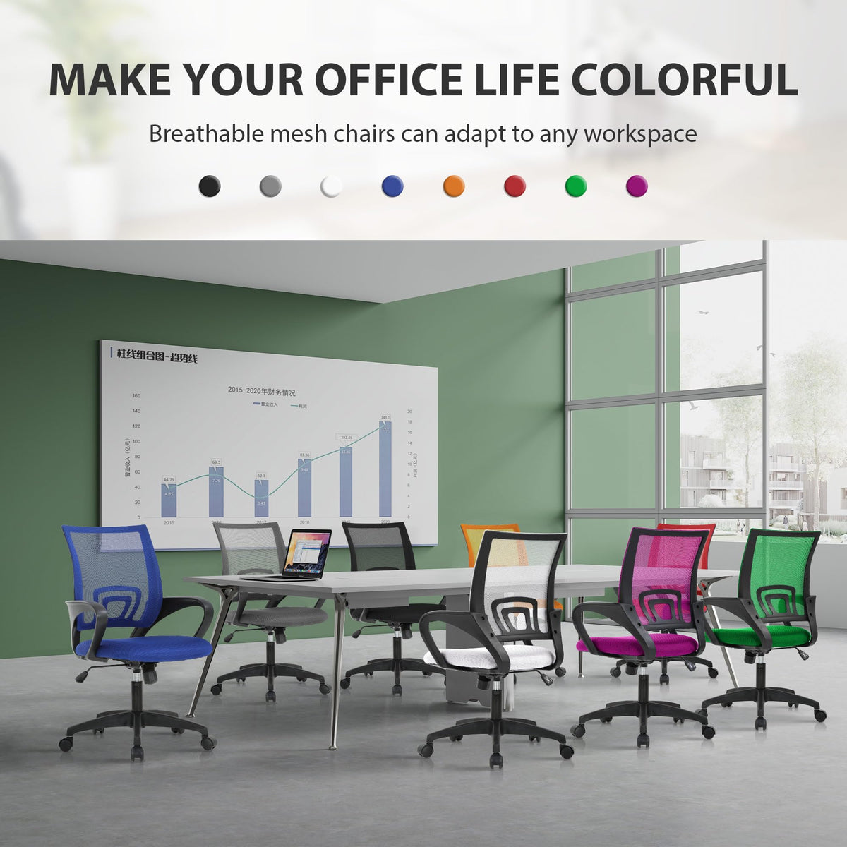 Adjustable Mid Back Ergonomic Mesh Office Chair with Lumbar Support O780399